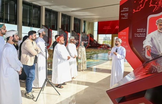 نمو عقاري تراكمي 37.5% واستثمارات خليجية تتضاعف 95.3%.. قطاع العقار العُماني يشهد توسعًا غير مسبوق